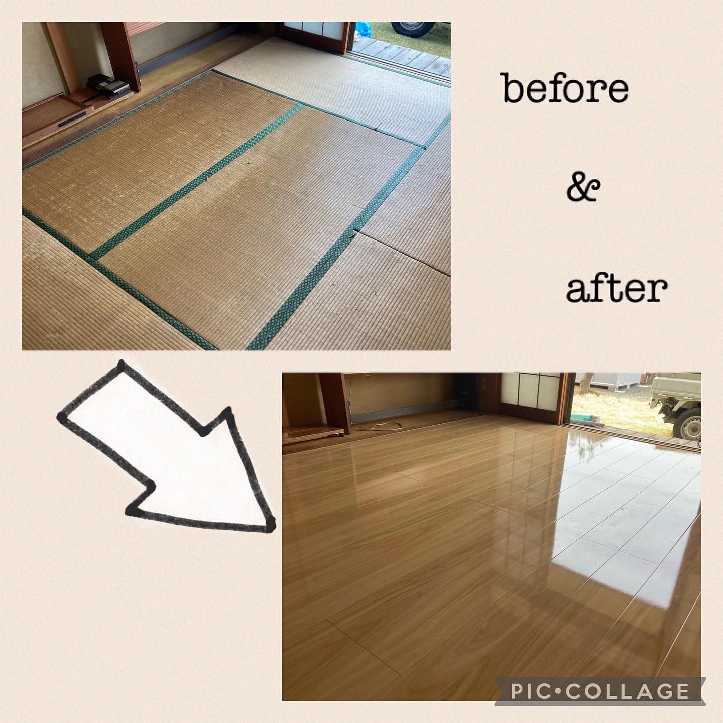 和室の改修工事のご依頼を頂きました